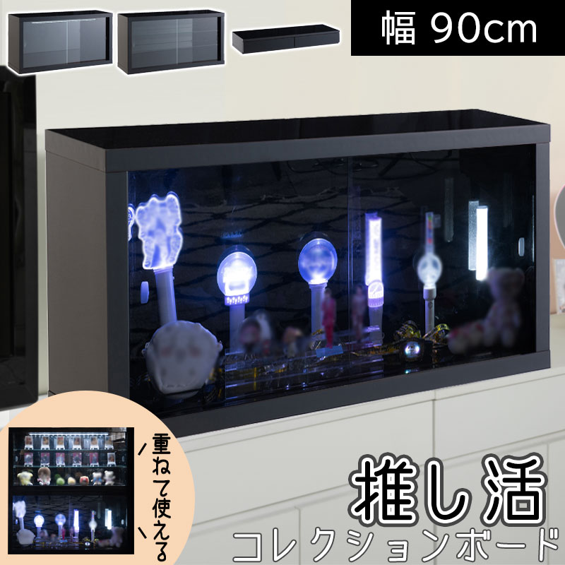 䤷å LOVEۥ꡼ ޥȡ 90 29.5 ⤵46 쥯å Ǽ åǼ  Ǽê ê Ǽ 쥯󥱡 쥯ܡ ǥץ쥤å 硼 ֥å  Ф 