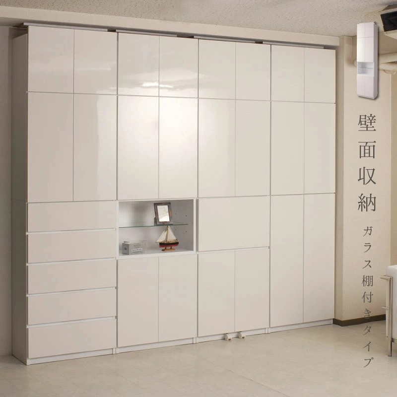 ��ATRAS�� ���̼�Ǽ �����ץ󥬥饹ê������ ��59.5 ����31cm �ۥ磻�� ������ ������ ��ӥ󥰥ܡ��� �ϥ������� ���� A4 ���̥�å� ��ǽŪ �ĤäѤ� ���̥�å� �ͤ�ĥ�� ��ê ��ê ��ӥ󥰼�Ǽ ���դ� ���� ��� my-0028