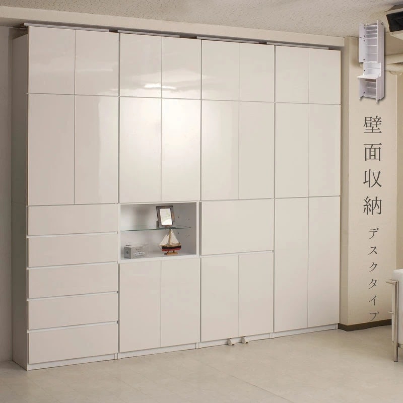 【ATRAS】 壁面収納 デスクタイプ 幅59.5 奥行31cm ホワイト 日本製 完成品 リビングボード ハイグロス 大川家具 つっぱり ウォールラック 壁面収納 ウォールディスプレイ 伸縮 省スペース パソコンデスク pc机 壁面ラック my-0031