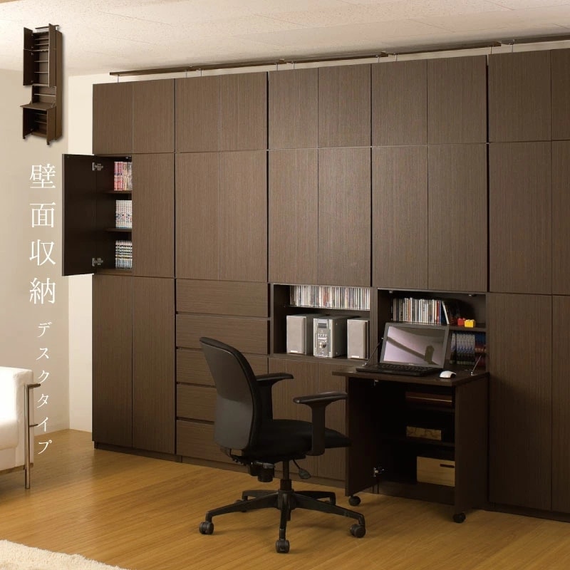 ��ATRAS�� ���̼�Ǽ �ǥ��������� ��59.5 ����31cm �֥饦�� ������ ������ ��ӥ󥰥ܡ��� ����ȶ� �ĤäѤ� ���������å� ���̼�Ǽ ��������ǥ����ץ쥤 ���� �ʥ��ڡ��� �ѥ�����ǥ��� pc�� ���̥�å� my-0035