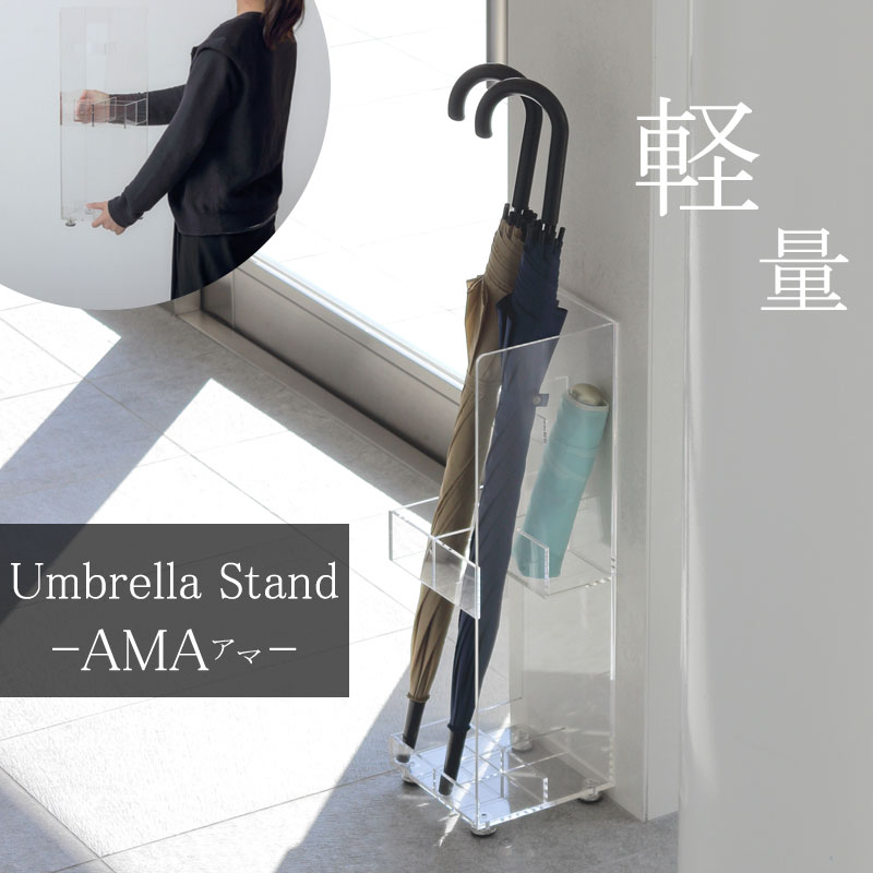 ��AMA�ۥ��ޥ��꡼�� ��Ω�� ���֤� ����֥�饹����� ��18 ����18 �⤵57 ������ �쥤���å� �쥤�󥹥���� ����Ω�� ����Ω�� ���� ����� ����ѥ��� ������� Ʃ�� ���ꥢ �����㥹�����դ� �ʥ��ڡ��� ���� ���ؼ�Ǽ ����ȥ��