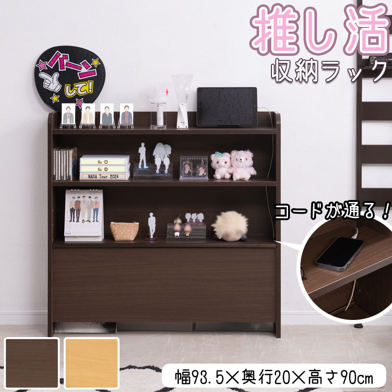 䤷Ǽå LOVEۥ꡼  쥯å Ǽ åǼ 93.5 20 ⤵90    ʥ ֥饦 ɷ Ѵ   ưê Ǽê ê Ǽȶ Ǽ ץå