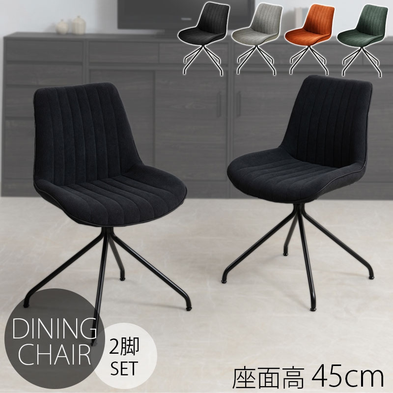 flamingoۥ꡼ ˥󥰥 2ӥå 2 ̹45  ػ    ػ 360ž ž 㥹դ ֥å  졼   ꡼  ӥ ˥ ե ե