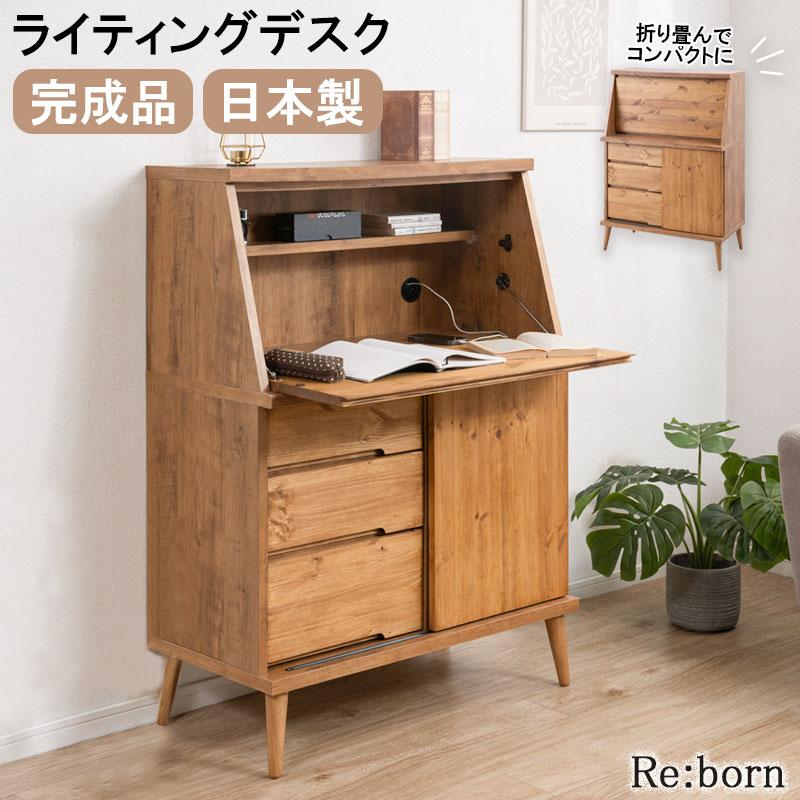 p026k 展示品 enstol 木製 サイドボード 北欧調 デンマーク調 p026k 展示品 enstol 木製 サイドボード 北欧調 デンマーク調