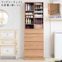 ��KING�� ���ɥ꡼�������� ��60.5 ����32 �⤵180 cm ���å���ʥ����� �ʥ��ڡ��� ���̽� ���ɥ꡼�롼�� ����ץ� ������� �����ץ�ê �� ���Ф� �����Ф� �������� �����Ǽ �������Ǽ æ��� ���ɥ꡼��å� �����ץ��å� ���� �ʥ�����