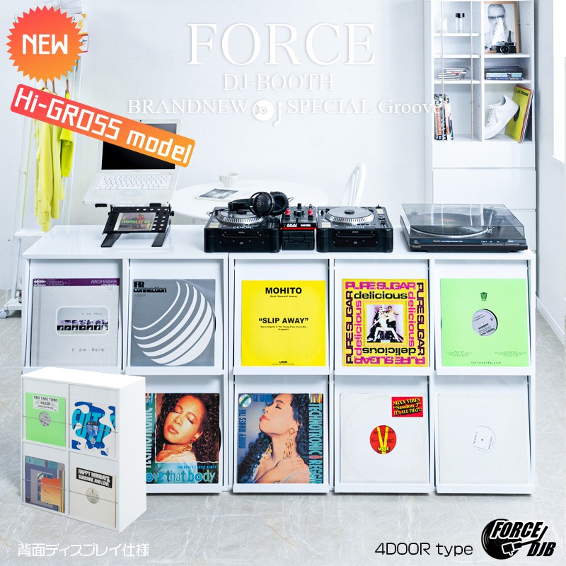 NEW��FORCE��DJ�֡���4�ۥ��å��褵���㤦��ξ�̥ǥ����ץ쥤�����о� �쥳���ɥ�å�4DOOR������ �쥳���ɼ�Ǽ �ǥ����ץ쥤��å� �쥳����ê lp cd ê ��ê �ե�å��� ��Ǽê ��Ǽ��å� ���� ������ơ��֥� �桡�쥳���ɥץ졼�䡼�桡�ۥ磻�ȥϥ�������