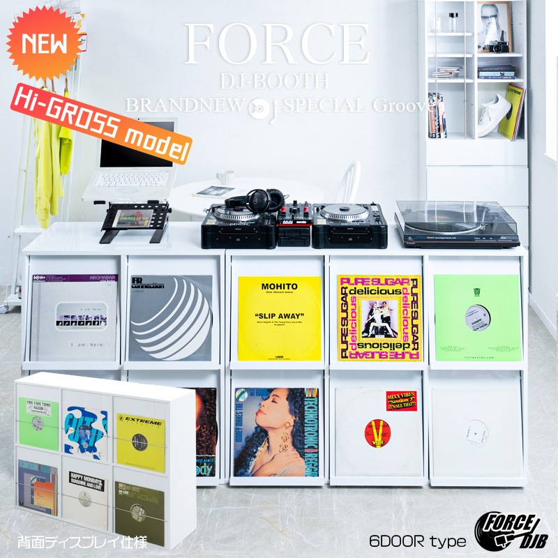NEW��FORCE��DJ�֡���6�ۥ��å��褵���㤦��ξ�̥ǥ����ץ쥤�����о� �쥳���ɥ�å�6DOOR������ �쥳���ɼ�Ǽ �ǥ����ץ쥤��å� �쥳����ê lp cd ê ��ê �ե�å��� ��Ǽê ��Ǽ��å� ���� ������ơ��֥� �桡�쥳���ɥץ졼�䡼�桡�ۥ磻�ȥϥ�������