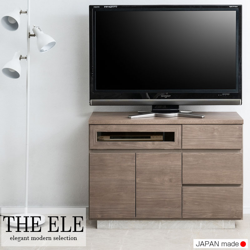 【THE ELE】ジール テレビボード ハイタイプ 幅100cm 日本製 完成品 日本製 完成品 グレージュ ベージュ ライトブラウン テレビ台 木製 大川 家具 収納 引出し 引き出し TVボード リビング キャビネット ゲーム機収納 扉 大理石柄