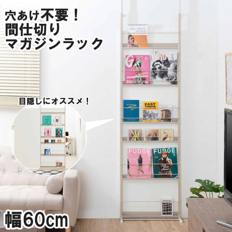 Tiara 60 ͤĥֻڤѡơ ޥ󻨻ǥץ쥤  ١ å å ̼Ǽ ѡƥ ޥå  Թ缼 ڤ ĤäѤ ƥ DIY Ź 䤷 䤷