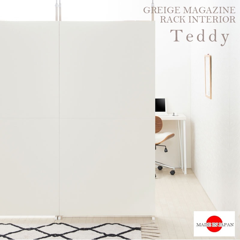 Teddy ͤĥֻڤѡơ ɥ 90cm  ١ ߥ顼 å ̼Ǽ ѡƥ  Թ缼 ڤ ĤäѤ ƥ DIY Ź ع  ڤ Žؤ