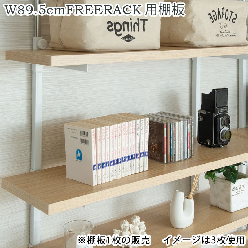 CHEDDER ꡼ ɲê1 89.5cm ն񥻥å ޥʥ  ̵ʳĴ ץ󥷥 ĤäѤê ĤäѤå Ǽê Ǽå ץå ƥꥢ ̼Ǽ ʥ