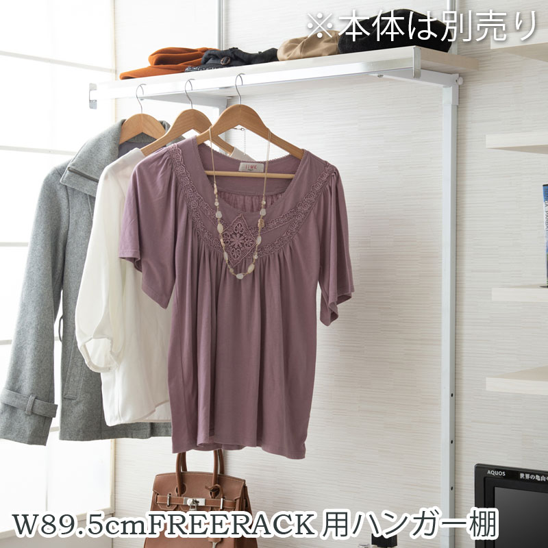 CHEDDER ꡼ ϥ󥬡ê 89.5cm ն񥻥å ۥ磻ȥå  ̵ʳĴ ץ󥷥 ĤäѤê ĤäѤå Ǽê Ǽå ץå ƥꥢ ̼Ǽ ۥ磻