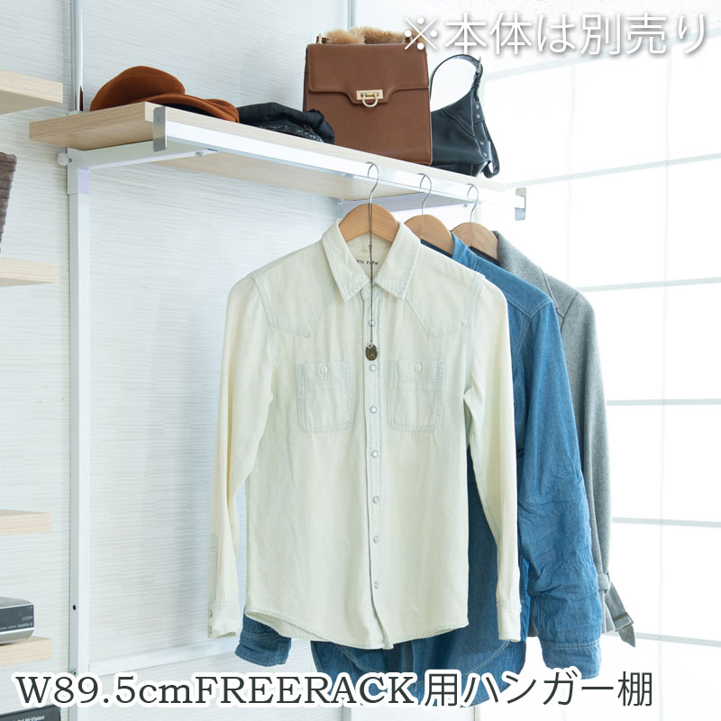 CHEDDER ꡼ ϥ󥬡ê 89.5cm ն񥻥å ޥʥ  ̵ʳĴ ץ󥷥 ĤäѤê ĤäѤå Ǽê Ǽå ץå ƥꥢ ̼Ǽ ʥ