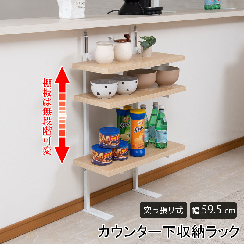 BALE ١륷꡼ 󥿡å ̵ʳĴ3êץå  59.5cm ޥʥ å åǼ å ê ͤĥ ĤäѤê ĤäѤå Ǽê Ǽå ץå 