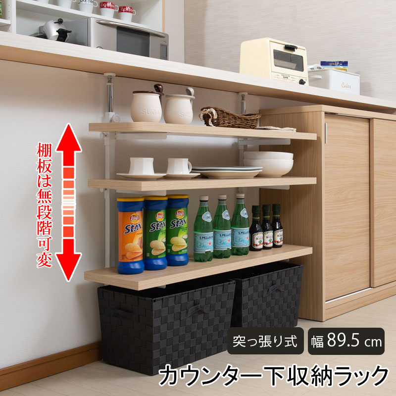 BALE ١륷꡼ 󥿡å ̵ʳĴ3êץå  89.5cm ޥʥ å åǼ å ê ͤĥ ĤäѤê ץå  ĤäѤå Ǽê Ǽå