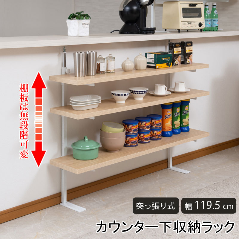 BALE ١륷꡼ 󥿡å ̵ʳĴ3êץå  119.5cm ޥʥ å åǼ å ê ͤĥ ĤäѤê ĤäѤå Ǽê Ǽå ץå 