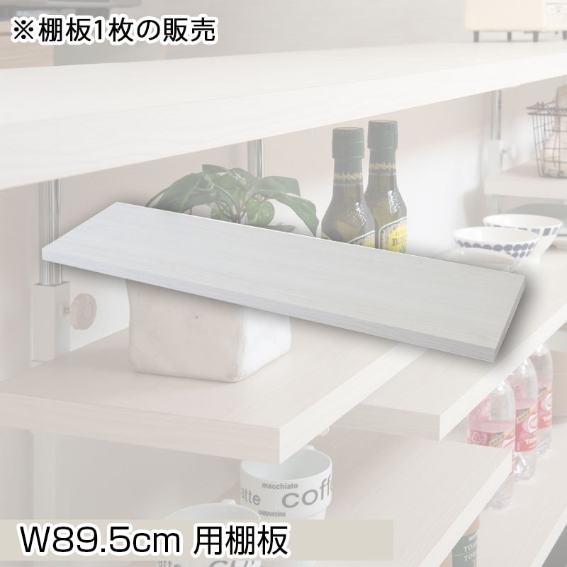 BALE ١륷꡼ 󥿡Ǽå ɲê1 89.5cm ն񥻥å ۥ磻ȥå  ̵ʳĴ ץ󥷥 ĤäѤê ĤäѤå Ǽê Ǽå ץå ƥꥢ