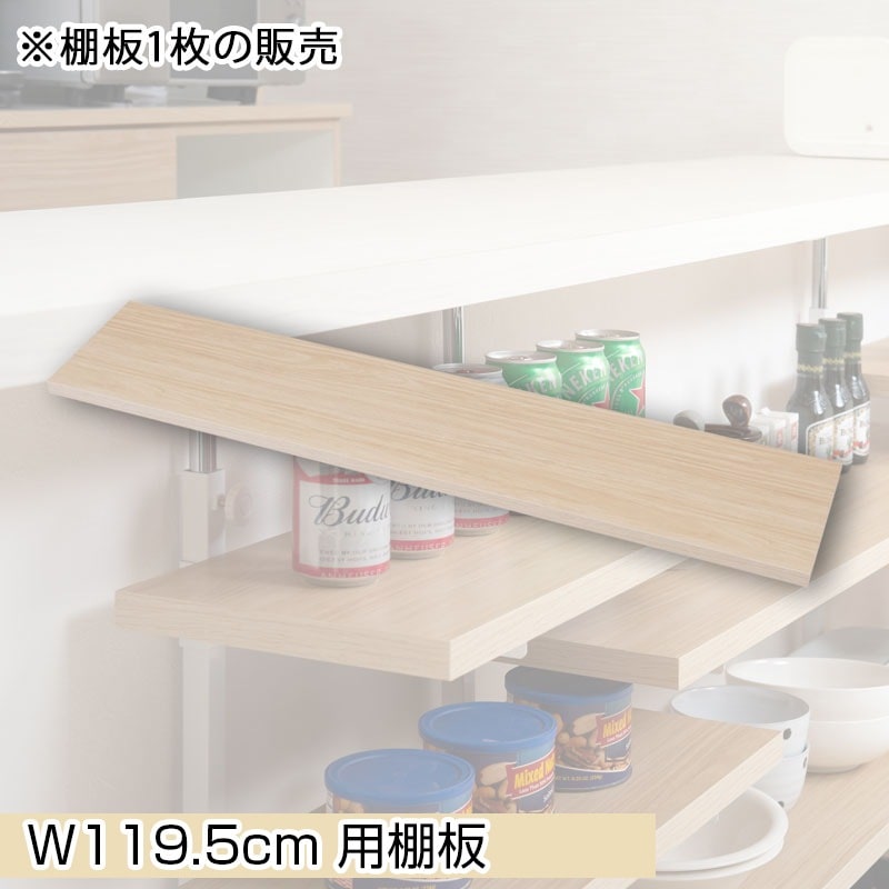 BALE ١륷꡼ 󥿡Ǽå ɲê1 119.5cm ն񥻥å ޥʥ  ̵ʳĴ ץ󥷥 ĤäѤê ĤäѤå Ǽê Ǽå ץå ƥꥢ