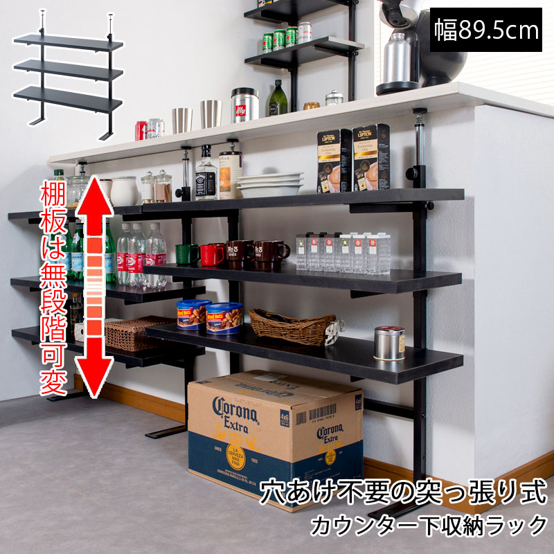 bravo ֥ܡ꡼ 󥿡å ̵ʳĴ3êץå  89.5cm ֥å å åǼ å ê ͤĥ ĤäѤê ĤäѤå Ǽê Ǽå ץå 