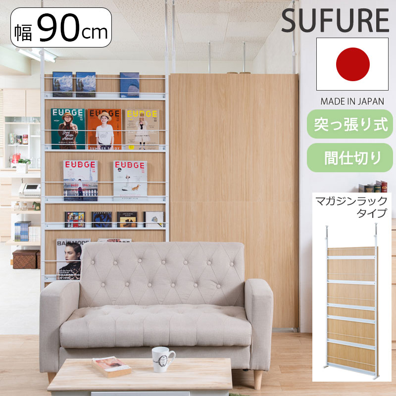 ͤĥޥå ޥʥ 90cm ѡơ 