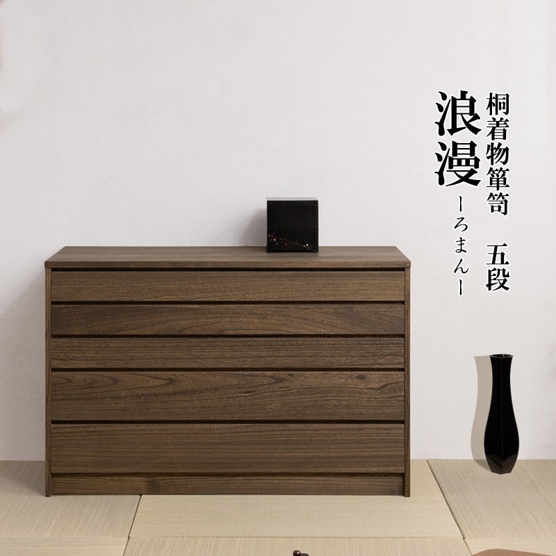 Romanϲ̡꡼ ͥý5 ֥饦 99.5 ⤵64 ֥饦 ¥  ý ʪ  ʪǼ  Ф ʪ ݴ å  ͥ ͤ ͰȢ ͤΰ  إ ý