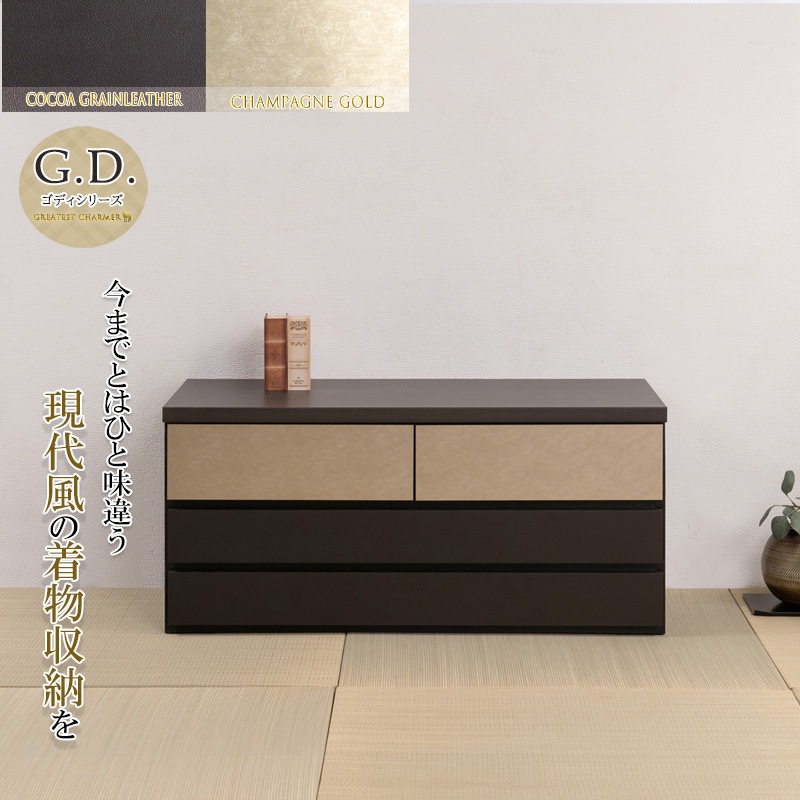 G.D. 100 44.5 ⤵46cm ǥ˥塼 Ǻˤäͥ      ֥å 쥶Ĵ  ᥿ ʪǼ ʪ ý 