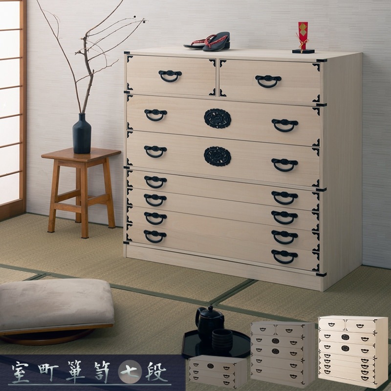 インテリアスタイル特集,和・アジアン,民芸家具 | Ns+room