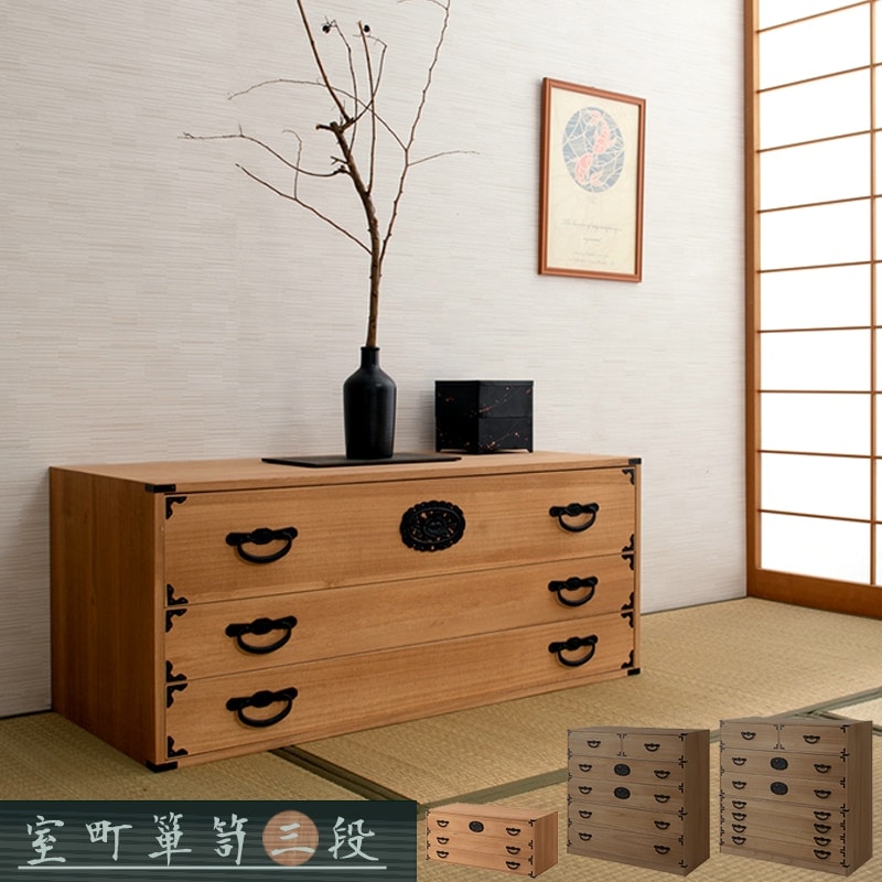 インテリアスタイル特集,和・アジアン,民芸家具 | Ns+room