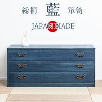 ڤʰݴɤ˺Ŭ ͥ  98.5 44 ⤵43cm   ʪǼ  ȶ  ͥ ʪ Ǽ    Ȣ Ȥ ӼǼ ե ŷ   ӼǼ Ȥ