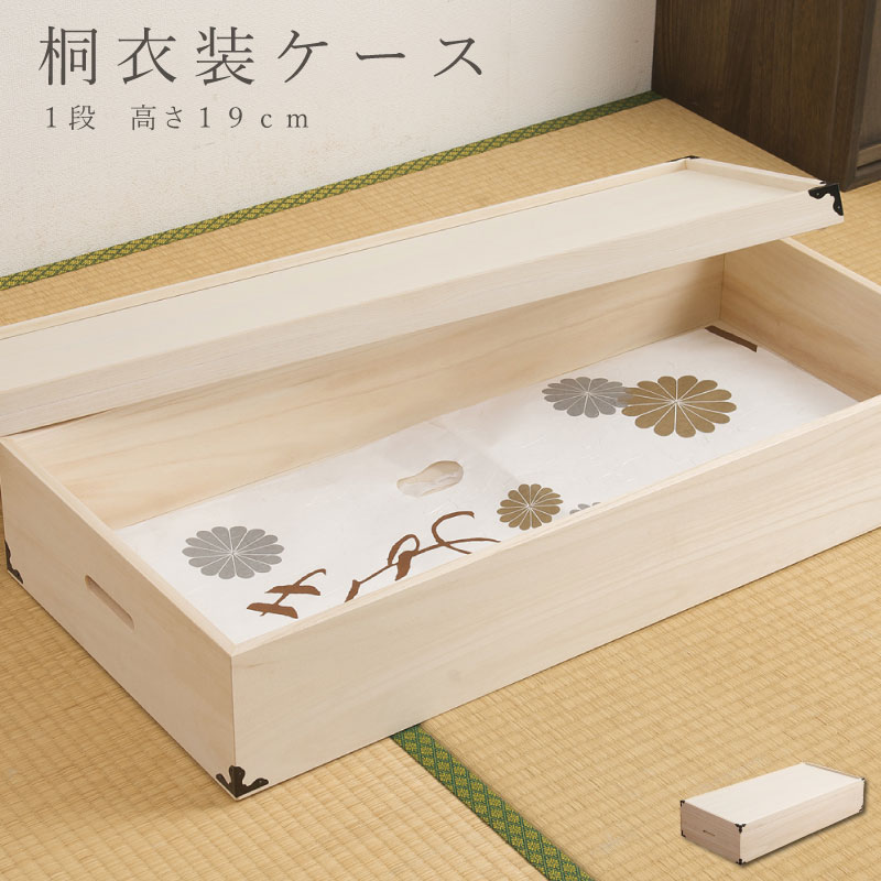 ���ڤʰ������ݴɤ˺�Ŭ �Ͱ���������1�� ����ȶ� ���ͥ������Ͱ���Ȣ ý�ڥ������� ���������� �������� ������ ���������å� �¥��� ��ý�� ��ʪ�� ������ �����Ф� ��ʪ��Ǽ �ͤ��� ��Ǽ������ �������� ��ʪ���� �������� ��������