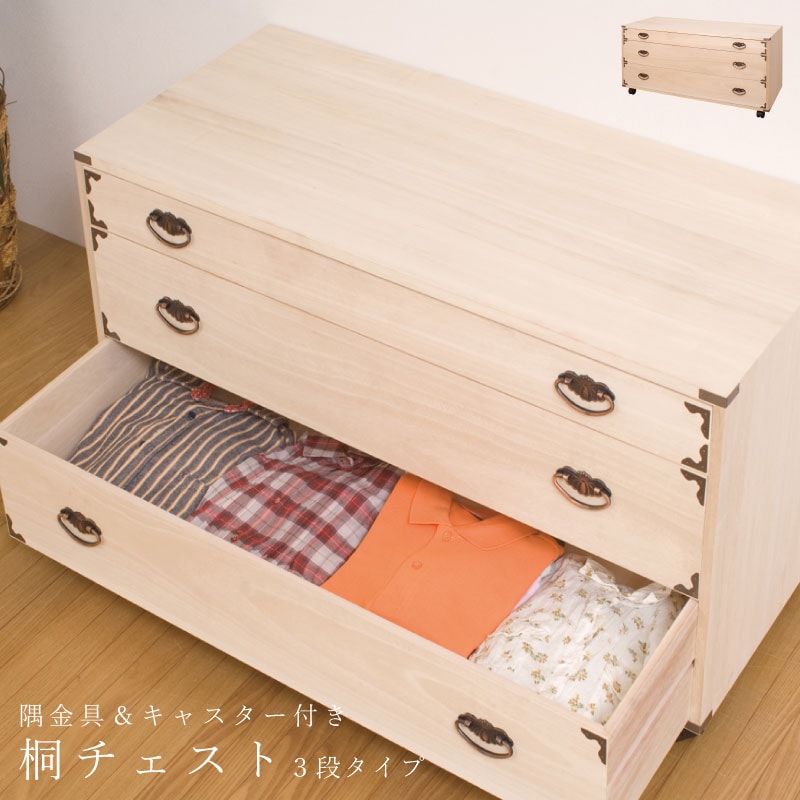 �ͥ������ȶ�����դ�3�ʥ��㥹������ ŷ���� �������� ���������å� ���� ���㥹�����դ� ������ ����ȶ� �������� �ͥ��� �ͤ��� �����Ф� �¥��� �������� �������� ���� �ͤΰ��������� ������ �������� ��ʪ��Ǽ ��Ǽ������