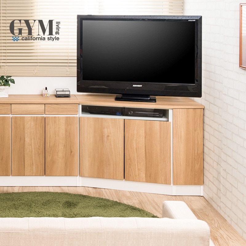 【gym】ジムシリーズ コーナーテレビボード幅99.5cm 右壁付けタイプ コーナーキャビネット 引出し 引き出し 北欧 おしゃれ 木製 ガラスキャビネット ラック 棚 テレビ台 TVボード テレビボード 幅100 ハイタイプ