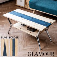 ͽ ͽ11ܡGLAMOURۼǼêդǥơ֥ ߥƥꥢ ʥߥեå֥롼 󥿡ơ֥ ŷ