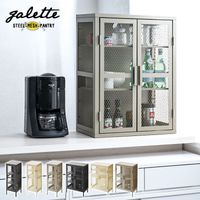 galetteۥå ५åץܡ å ե ꥫ󥤥ƥꥢ󥿡 Ǽ ê  Ǽå ߥ˿ê 硼 ֥å  ꡼ ê   ӥͥå ɥꥫ