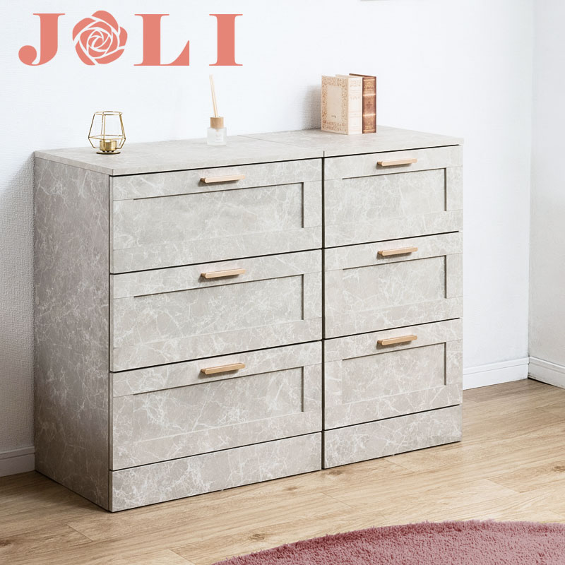 【JOLI】使いやすい深さの枠組デザイン 3段 チェスト 全段スライドレール付き　幅60cm　幅45cm　スリムチェストローチェスト チェスト 大理石調 グレージュ タンス 収納棚 ラック 木製 おしゃれ 衣類収納