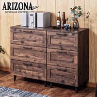 ��ARIZONA�ۻȤ��䤹�����������ȥǥ����� 3�� �������� ���ʥ��饤�ɥ졼���դ�����60cm����45cm�������������ȥ����������� �������� �֥饦�� ���� ��Ǽê ��å� ����