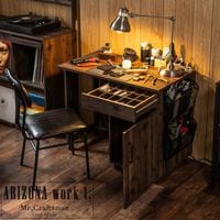 ꡼쥶ե饫åƥ󥰺˥ʤɤɬפƻ켰ޤäƤ뵡ǽŪ󥰥ǥARIZONA WORK-Tۥġ ġܥåդȥꥨơ֥ DIY  ˼ ޤꤿ Фդ ġ若 Ǽ ǥ ѥǥ   PCǥ ߥ 