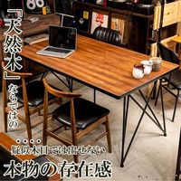 ARIZONA-DININGۥ˥󥰥ơ֥ 150 4ͳݤ 6ͳݤ ˥ ơ֥   Ĺ  ̵  ŷ ŷ    ֥饦   ơ֥  å