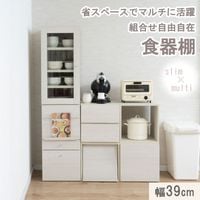 dandelionۥ꡼ ê åץܡ åܡ 39 43 ⤵78.5 ޼Ǽ ּǼ ʥڡ  åå åǼ Ǽê 饹 ̲  ۥ磻  Ф Ф ̼Ǽ