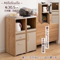 ŷĤƥ쥹 30.5cm֤˼ޤ륭å若 ͥ졼ߥΥȡȿ﫤μüǾʤʥåˡmillefeuille30.5 45 ⤵86cm  Ф ʥ 졼 ʥڡ