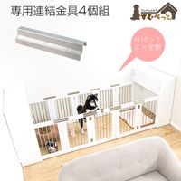 ڤڤäȡۼǼդޤꤿ߷Ϣѡ4 ڥåȥǤ ڥåȥ ڥåȥ  ȯõѥ󥿥åޤ߼ǼƥꥢͤڥåȲȶؤڤäȥ꡼٤Ϣ4