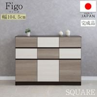 ��FIGO�ۥ��졼�ȡ���ΥХ����顼���Ǥ��륹����������ӥͥå� ��104.5cm ������ ������ ���饤�ɥ졼���դ� ���դ� ��ܰ��Ф� A4��Ǽ �����ɥܡ��� ����ӥͥå� ������ ��Ǽ ��ê ��ê �ƥ�ӥܡ��� ��ӥ�