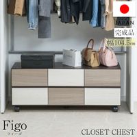 ��FIGO�ۥ��졼�ȡ���ΥХ����顼���Ǥ��륭�㥹�����դ������������� ��104.5 ���������åȥ������� 2�� ������ ������ ���饤�ɥ졼���դ� ���� �����Ǽ ���������å� �������� ���� ��Ǽ�ȶ� �Υ��� ��ӥ�