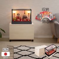 �ڶ���-������-���Ϳ��ͷ���Ǽ�������� �⤵47cm ����66.5 ������ �� ������ ���ͷ� �޷�ͷ� �Ʋ����� ���ͷ������� ������ �Ҥʿͷ� ���Ͱ���Ȣ �ͤΰ��������� ��إ����� ��Ȣ ���㥹������ ̱�� �ͤ��� ��ý�� �ͥ��� ��ʪ �ݴɸ� ��Ǽ�� ����ѥ���