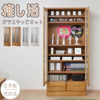 M♦東サセール 希少良品　神居民芸 ガラスキャビネット　旭川家具　書棚 M♢東サセール 希少良品 神居民芸 ガラスキャビネット 旭川家具 書棚