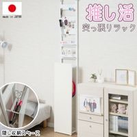 �䤷���ͤ�ĥ���å� ��LOVE�ۥ��꡼�� �������� �ͤ�ĥ��ê �ĤäѤ�ê ��30 ����16 ̥�����Ǽ ������Ǽ ������Ǽ �ߤ겼����Ǽ �ޥ��ͥåȤ����äĤ� �������Ǽ �ۥ磻�� �� ����� �ʥ��ڡ��� �̲� �䤷�� �䤷��ê �䤷���Ǽ �䤷ê