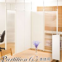 �ͤ�ĥ��Ϣ��ֻ��ڤ�ѡ��ơ������ܡ��ɡ���65�������ѡ��ۥ磻�� ���ڤ� �ѡ��ƥ�������å� �ĤäѤꤹ���� �ѡ��ơ�������å� �ĤäѤ�ѡ��ơ������ ������� ���ե��� �ͤ�ĥ��ѡ��ƥ������ �ֻ��ڤ� �ѡ��ơ�������nj-0016�� �ƥ���