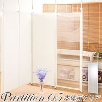 �ͤ�ĥ��Ϣ��ֻ��ڤ�ѡ��ơ������ݥꥫ���ܥͥ��ȡ���65�������ѡ����ꥢ ���ڤ� �ѡ��ƥ�������å� �ĤäѤꤹ���� �ѡ��ơ�������å� �ĤäѤ�ѡ��ơ������ ������� ���ե��� �ͤ�ĥ��ѡ��ƥ������ �ֻ��ڤ� �ѡ��ơ������ ��nj-0018�� �ƥ���