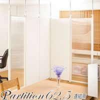 �ͤ�ĥ��Ϣ��ֻ��ڤ�ѡ��ơ������ܡ��ɡ���62.5��Ϣ���ѡ��ۥ磻�� ���ڤ� �ѡ��ƥ�������å� �ĤäѤꤹ���� �ѡ��ơ�������å� �ĤäѤ�ѡ��ơ������ ������� ���ե��� �ͤ�ĥ��ѡ��ƥ������ �ֻ��ڤ� �ѡ��ơ������ ��nj-0019�� �ƥ���