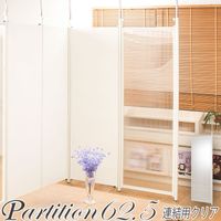 �ͤ�ĥ��Ϣ��ֻ��ڤ�ѡ��ơ������ݥꥫ���ܥͥ��ȡ���62.5��Ϣ���� ���ڤ� �ѡ��ƥ�������å� �ĤäѤꤹ���� �ѡ��ơ�������å� �ĤäѤ�ѡ��ơ������ ������� ���ե��� �ͤ�ĥ��ѡ��ƥ������ �ֻ��ڤ� �ѡ��ơ�������nj-0021�� �ƥ���